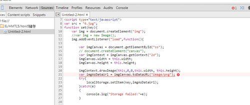被污染的画布,艺术与环保的碰撞