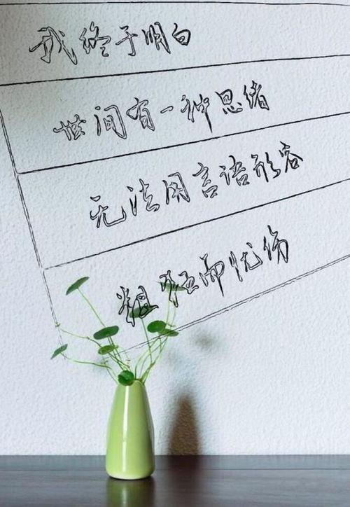 饮尽别故人,挥别故人——难忘的别离时刻