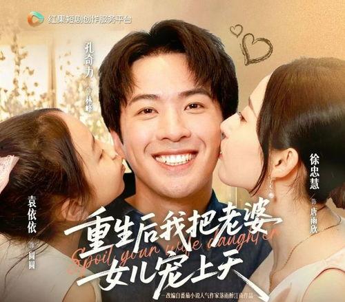 你一个武夫，谁让你炼剑的