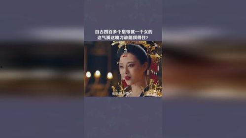 龙头棍之谁主沉浮